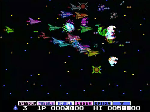 20060125_gradius