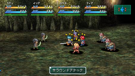 fotostaroceanfirstdeparture