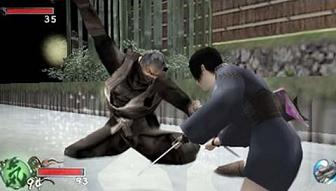 tenchu