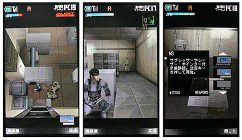 metal-gear-mobile
