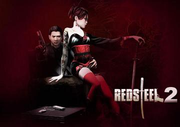 redsteel