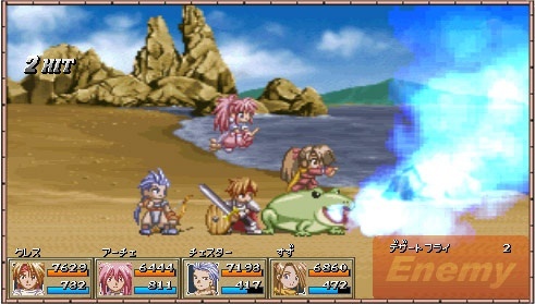 tales_of_phantasia_full_voice_edition_import_profilelarge