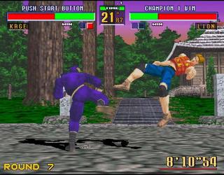 virtua2
