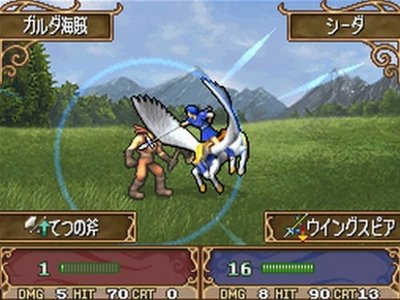 Fire Emblem Shadow Dragon