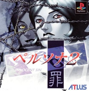 Persona2