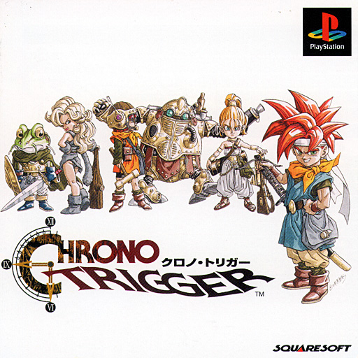ChronoTrigger