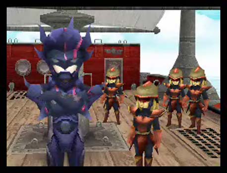 FFIV - Event (Intro)