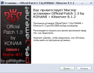 1236897871_ofp_ks_01