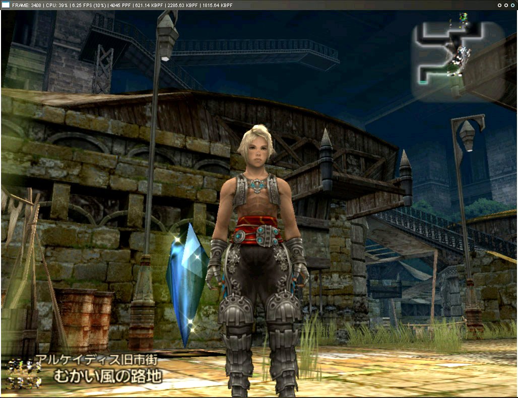 pcsx2_final_fantasy_xii