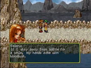 suikoden2hz3