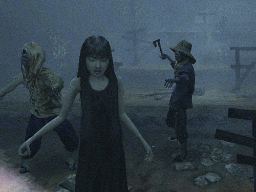 forbiddensiren1
