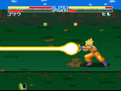 goku2sw1