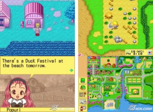 harvest-moon-ds-cute-20080403012558030