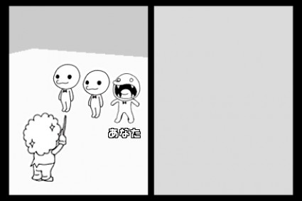 rhythm_heaven_1jpg
