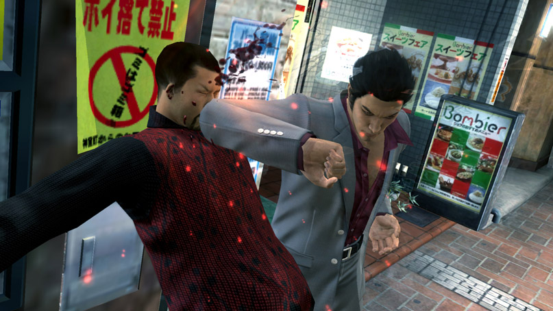 yakuza3-facesmash