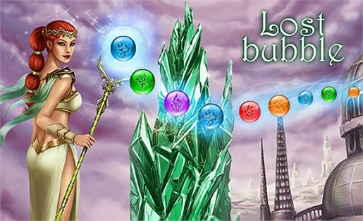 Lost Bubble 1(1)