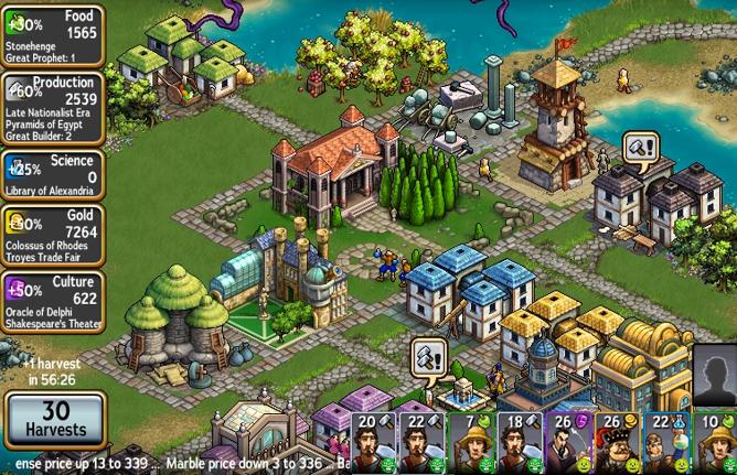 civworld