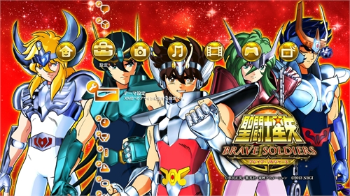 Brave Soldiers 1(1)