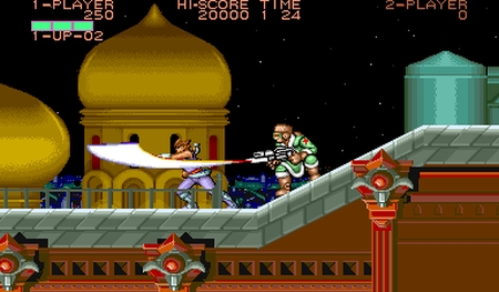 strider-1