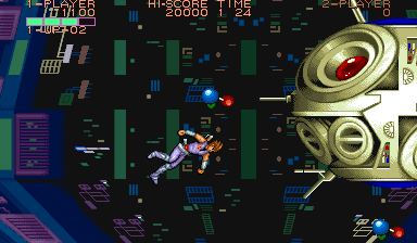 strider-2