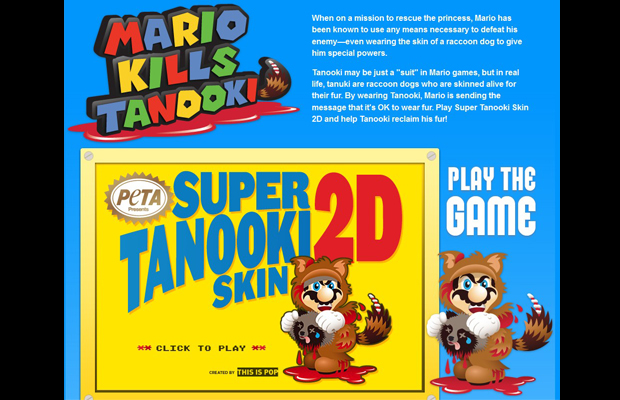 mario-tanooki