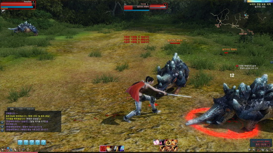 archeage-2