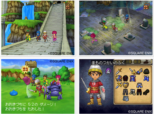 dq9
