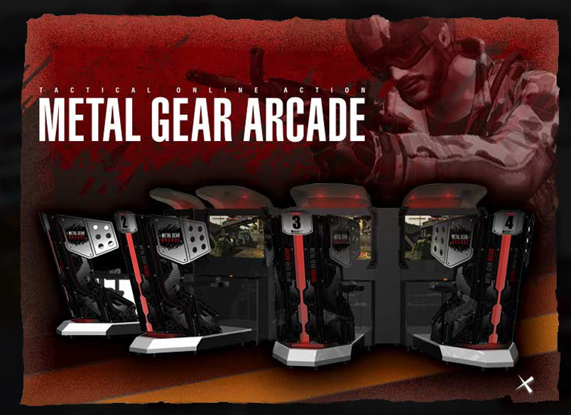 metal_gear_arcade