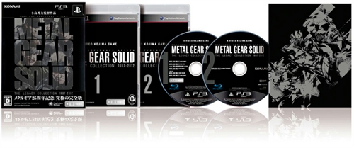 Metal Gear Solid The Legacy Collection